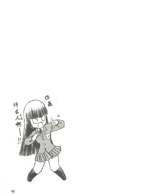 [わくわく動物園 (天王寺きつね)] blue snow blue 第1-22話 [中国翻訳]_156