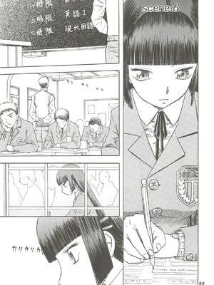 [わくわく動物園 (天王寺きつね)] blue snow blue 第1-22話 [中国翻訳]_198