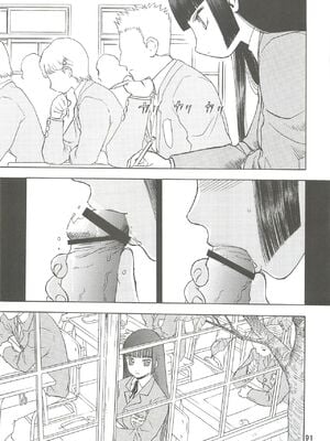 [わくわく動物園 (天王寺きつね)] blue snow blue 第1-22話 [中国翻訳]_200