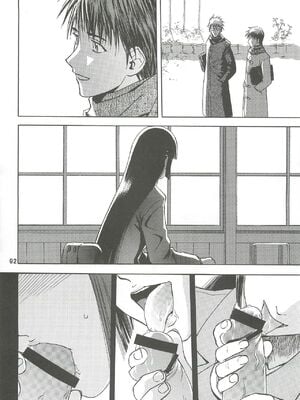 [わくわく動物園 (天王寺きつね)] blue snow blue 第1-22話 [中国翻訳]_201