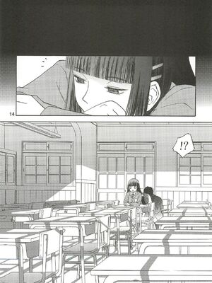 [わくわく動物園 (天王寺きつね)] blue snow blue 第1-22話 [中国翻訳]_241