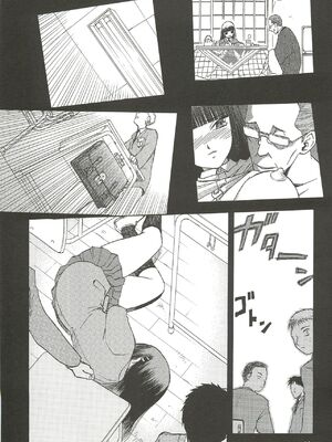 [わくわく動物園 (天王寺きつね)] blue snow blue 第1-22話 [中国翻訳]_275