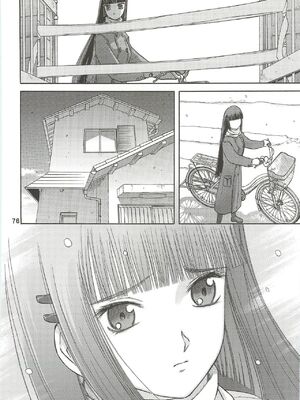 [わくわく動物園 (天王寺きつね)] blue snow blue 第1-22話 [中国翻訳]_302