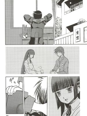 [わくわく動物園 (天王寺きつね)] blue snow blue 第1-22話 [中国翻訳]_323