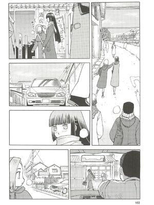 [わくわく動物園 (天王寺きつね)] blue snow blue 第1-22話 [中国翻訳]_450