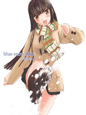[わくわく動物園 (天王寺きつね)] blue snow blue 第1-22話 [中国翻訳]_496