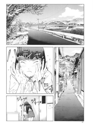 [わくわく動物園 (天王寺きつね)] blue snow blue 第1-22話 [中国翻訳]_512