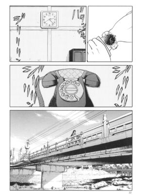 [わくわく動物園 (天王寺きつね)] blue snow blue 第1-22話 [中国翻訳]_514