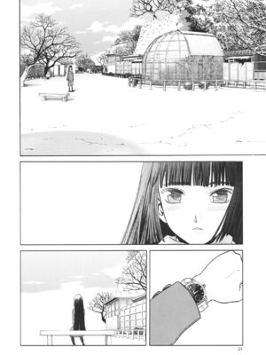 [わくわく動物園 (天王寺きつね)] blue snow blue 第1-22話 [中国翻訳]_516