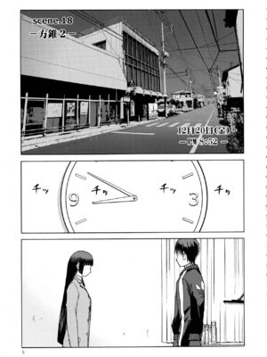 [わくわく動物園 (天王寺きつね)] blue snow blue 第1-22話 [中国翻訳]_610