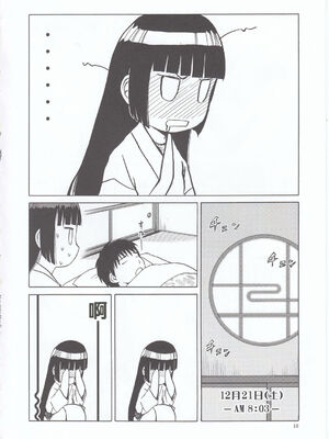 [わくわく動物園 (天王寺きつね)] blue snow blue 第1-22話 [中国翻訳]_714