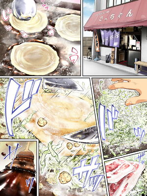 [STUDIOふあん (なぶろっく)] 飯犯トラベラーズ 広島集団レイプ旅行編+事後ナナセちゃん自宅征服編 [中国翻訳][薄碼]_014