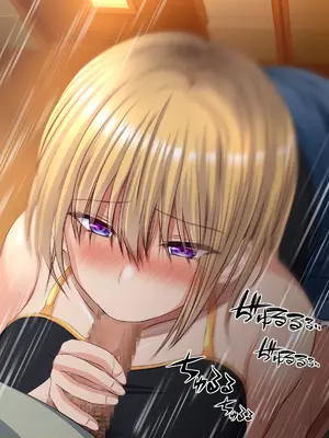 [いろまぜ] デリヘル初体験 デリヘル嬢の面接にやってきた元ヤン妻_183