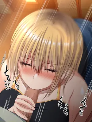 [いろまぜ] デリヘル初体験 デリヘル嬢の面接にやってきた元ヤン妻_186