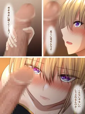 [いろまぜ] デリヘル初体験 デリヘル嬢の面接にやってきた元ヤン妻_016