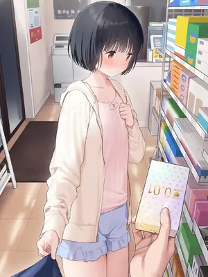 [不可不可 (関谷あさみ)] 誰そ彼の悪魔 [DL版] [無修正]_099