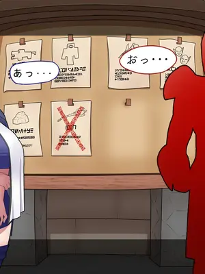 [バラスボルン] 無知で孤独な爆乳エルフを騙して懐かせ依存させ曇らせ逆転ハッピーエンド_052