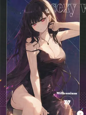 (C103) [DEMAHMW] 生徒たちと先生の秘密関係 (ブルーアーカイブ) [中国翻訳] [水印]_14