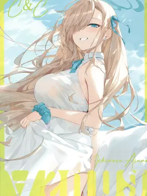 (C103) [DEMAHMW] 生徒たちと先生の秘密関係 (ブルーアーカイブ) [中国翻訳] [水印]_05