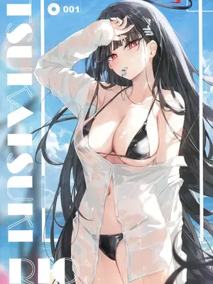(C103) [DEMAHMW] 生徒たちと先生の秘密関係 (ブルーアーカイブ) [中国翻訳] [水印]_15