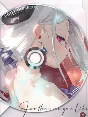 (C103) [DEMAHMW] 生徒たちと先生の秘密関係 (ブルーアーカイブ) [中国翻訳] [水印]_18
