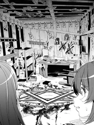 [仙道八] 復讐のゴブリン [中国翻訳] [水印]_091