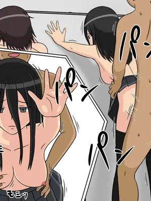 [STOP店] 時間停止オナドール 輝日東祭 2日目 (アマガミ)_15