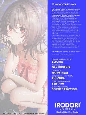 [聖華快楽書店 (エルトリア，ちょこみんと，七剣なな，高橋徹)] ずぶ濡れの猫系ギャルを拾ったので家で飼うことにします [EN] [無修正] [DL版]_057