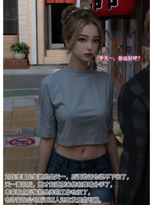 [Can] 色欲迷情5_0013
