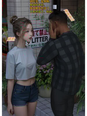 [Can] 色欲迷情5_0014