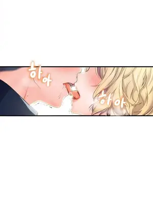 Hero Manager 英雄經紀人 1-28話 第一季完(已斷更)_001002