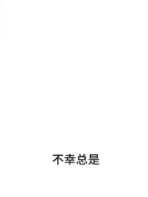 Hero Manager 英雄經紀人 1-28話 第一季完(已斷更)_001026