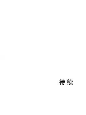 Hero Manager 英雄經紀人 1-28話 第一季完(已斷更)_006038