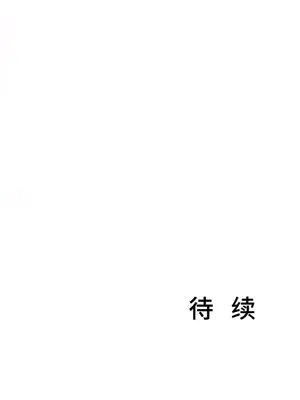 Hero Manager 英雄經紀人 1-28話 第一季完(已斷更)_013051