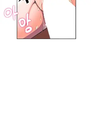 Hero Manager 英雄經紀人 1-28話 第一季完(已斷更)_014043