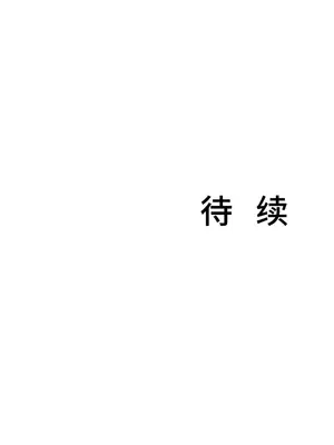Hero Manager 英雄經紀人 1-28話 第一季完(已斷更)_021045
