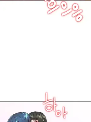 Hero Manager 英雄經紀人 1-28話 第一季完(已斷更)_026029