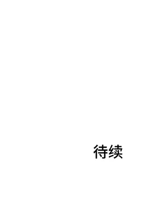 Hero Manager 英雄經紀人 1-28話 第一季完(已斷更)_027044