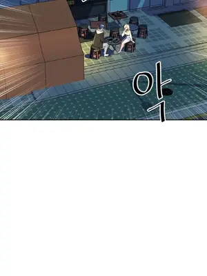 Hero Manager 英雄經紀人 1-28話 第一季完(已斷更)_028041