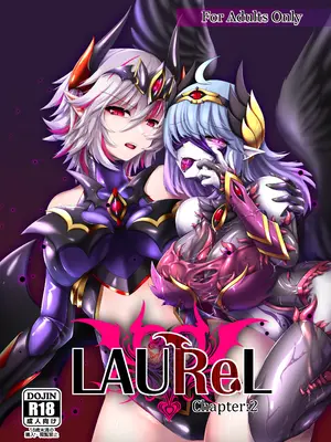 [堕落商会 (葛葉ぽて)] LAUReL 2 [Aelit个人汉化] [DL版]