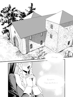 [おじタマ] 旧聖女 [白杨汉化组]_02