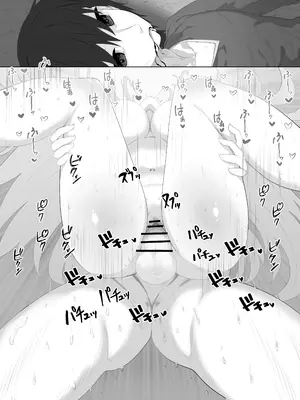 [リビド108] 聖剣NTR～クズな勇者にすべてを奪われる話～_53