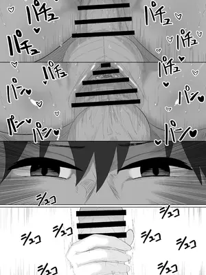 [リビド108] 聖剣NTR～クズな勇者にすべてを奪われる話～_54