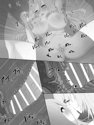 [リビド108] 聖剣NTR～クズな勇者にすべてを奪われる話～_29