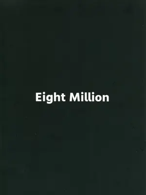 (C105) [Eight Million (ひでみ)] カンナと発情期 (ブルーアーカイブ) [中国翻訳] [水印]_22