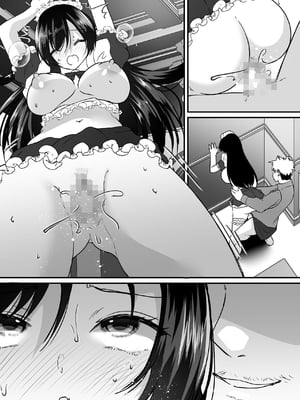 [聖華快楽書店 (羅ぶい、URA)] TSご奉仕メイド ～悪徳領主の監査に来たのに女体化されて性処理メイドにされました～[中国翻訳] [DL版]_56