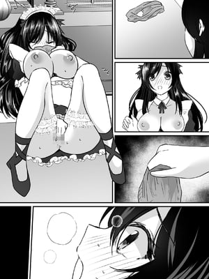 [聖華快楽書店 (羅ぶい、URA)] TSご奉仕メイド ～悪徳領主の監査に来たのに女体化されて性処理メイドにされました～[中国翻訳] [DL版]_50
