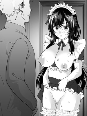[聖華快楽書店 (羅ぶい、URA)] TSご奉仕メイド ～悪徳領主の監査に来たのに女体化されて性処理メイドにされました～[中国翻訳] [DL版]_54