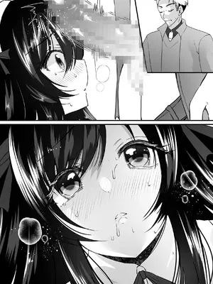 [聖華快楽書店 (羅ぶい、URA)] TSご奉仕メイド ～悪徳領主の監査に来たのに女体化されて性処理メイドにされました～[中国翻訳] [DL版]_43
