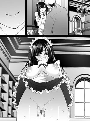 [聖華快楽書店 (羅ぶい、URA)] TSご奉仕メイド ～悪徳領主の監査に来たのに女体化されて性処理メイドにされました～[中国翻訳] [DL版]_51